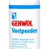 Koop Gehwol Voetpoeder - ean 4013474113196